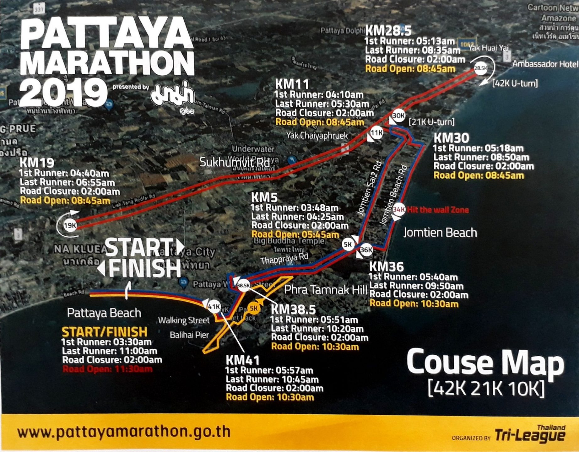 English Map of Pattaya Marathon route 2019, including road closures