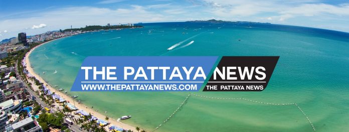 the pattaya news thailand logo